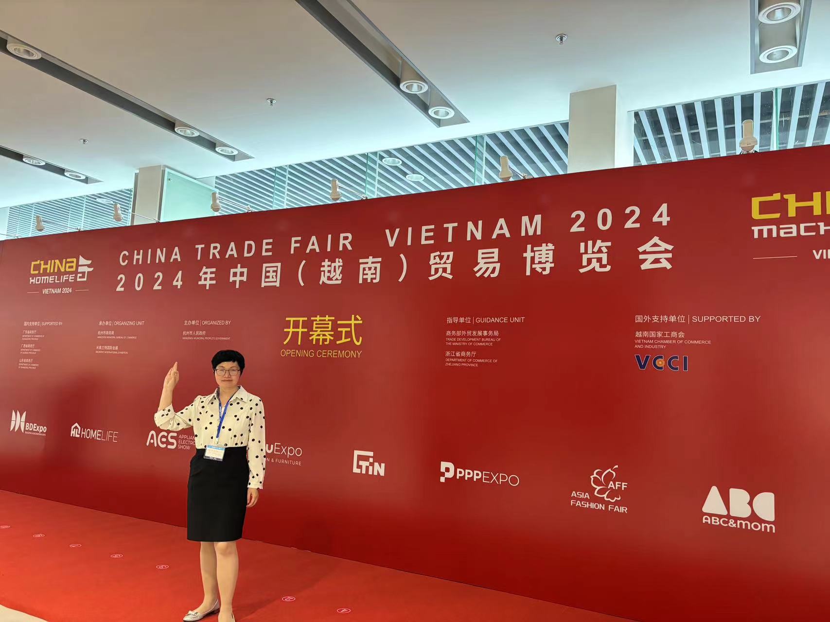 CHINA-MESSE VIETNAM 2024